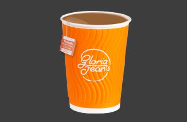 Hot Pyramid Tea